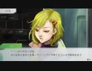 宇宙船での騙し合い【グノーシア】Part１