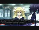 CHAOS;CHILD実況プレイpart51