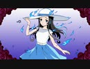 【少女地獄のドクムス〆】お嬢様で優しくて、未来も約束された少女＃１２