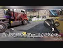 穴(イアレーター)は一つしかないから…