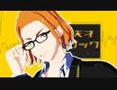 【MMDツイステ】天才ロック【ケイト】