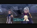はじめての英雄伝説「閃の軌跡Ⅳ」を実況プレイ！Part70