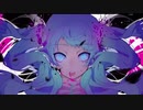 ゴーストルール 歌ってみた