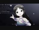 【アイマスremix】in fact【Be honest with yourself】
