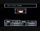 sc^聖闘士星矢　黄金伝説を普通の小宇宙（コスモ）で実況　１４