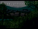 【魔女たちの眠り実況プレイ】 マージョ・ネームル part08 【涼夏亭れげ部】