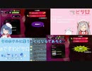 【ビータスクリエイション】大塚明夫は神bot
