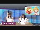 【動画回/ゲスト桑原由気】-NEWS- ド級編隊エグゼロス 第5回　2020年7月30日