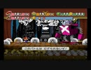 ずっとやりたかったペーパーマリオRPGを初見で実況プレイpart14