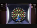 世界のアソビ大全51で遊んでみたpart8