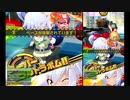 【ボンバーガール】サイバースペース５　ボマー＆ブロッカー視点【無編集】