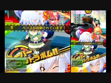 【ボンバーガール】サイバースペース５　ボマー＆ブロッカー視点【無編集】