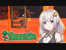 【Terraria】 あかりクラフトなう MEN7 【VOICEROID】