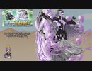 【FEH】ゆっくり神階英雄の軌跡170【ヘルInf】