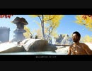 Ghost of Tsushima初見実況プレイpart15