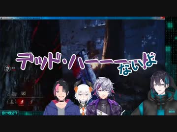 どうしてもデッドハードが使いたい不破湊