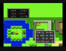 SFC ドラゴンクエストⅠⅡ 15
