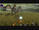 一式わらしべ狩猟 Part.11 ルドロス・イーオス一式【MHXX/NS】
