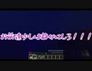 【ツイステ】リーチ兄弟の気分屋クラフト7【Minecraft】