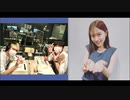 2020-7-28 Nutty Radio Show THE魂 ゲスト：石原夏織