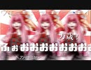 #31【Half-Life】エイリアンハンター茜!!【VOICEROID+実況】