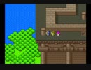 SFC ドラゴンクエストⅠⅡ 16