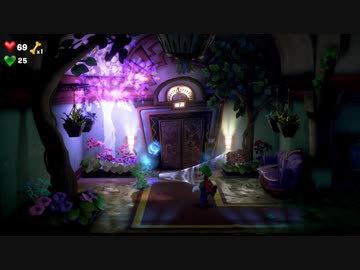 【実況】ルイージマンション3をいい大人達が本気で遊んでみた。part16