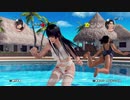 どんけつゲーム 女天狗(日焼跡2種) 20.7.31.4