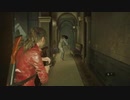 【夫婦で訛り実況】バイオハザードRE:2 part6 クレア裏編 【もう1人のサバイバー】
