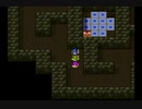 SFC ドラゴンクエストⅠⅡ 18