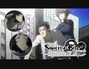 【第参拾扉】長い間やりたくてもやれなかったノベゲをやる【STEINS;GATE ELITE】