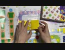 オリガミキングを実況プレイ　パート3