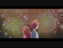 【歌ってみた】打上花火 / DAOKO & 米津玄師【睦月 & 大吉】