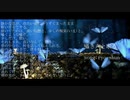 囁き声と眠る。/ ryo-shun