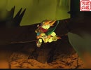 【昔やれなかった名作ＲＰＧ】グランディア ＃21