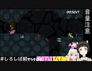 羽柴なつみ「ゲームでガチで怒る人どう思う？」