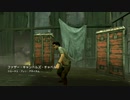 【Dead by Daylight】初心者