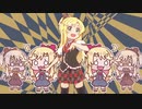 姫坂Pumpin'Noakies