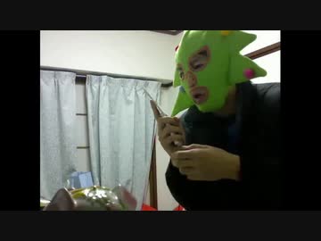 横山緑スーパーリアクション劇場