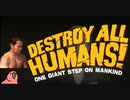 【単発】DESTROY　ALL　H0M0S【淫夢＆ゆっくり実況】