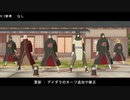 【MMDナルト】BIRTHDAY【モデル配布】【アクセサリ配布】