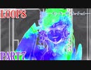 【SF×人狼】宇宙一人狼が下手な男の「グノーシア」実況プレイ PART7【GNOSIA/グノーシア】