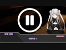 光の蛮族たちが真面目に()CoCをやるようです　その１２