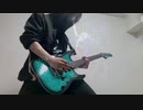 【バンドリ！】深海少女-morfonica- (guitar cover)【弾いてみた