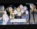 ❮実況❯ファイアーエムブレム風花雪月part 3