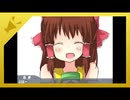 ホモガキと学ぶ 例のアレ