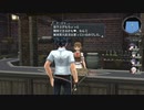 【解説＆実況】閃の軌跡Ⅰ　探索#29
