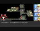 【東方卓遊戯】５版で始める？D＆D～東方竜稀譚・外伝２４