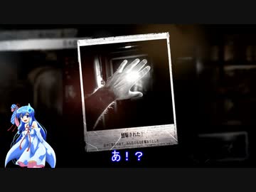 温厚ゆかりさんのthis war is mine　PRT2