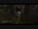Dead by Daylight の思い出487【スピリット - 2020/05/18】